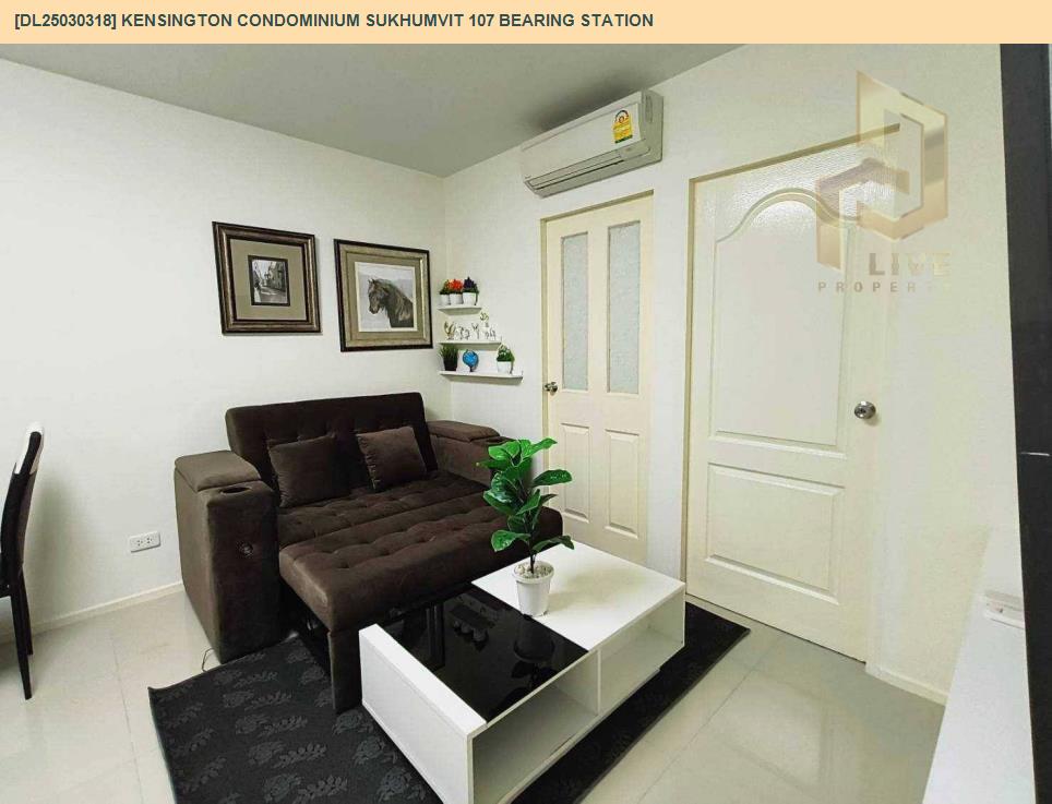 picture DL25030318 Condo for rent, Kensington Condominium Sukhumvit 107 Bearing Station near BTS Bearing, ready to move in, call urgently 0656133286 LineID @655ebbvc - 2/6