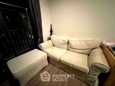 ขายคอนโด : คอนโด 1-ห้องนอน ที่ เดอะ เบส สุขุมวิท 50 ใกล้ BTS อ่อนนุช (ID 1546878)