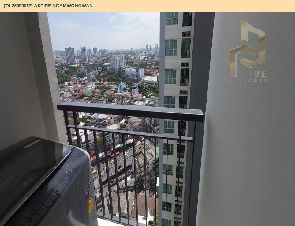 รูป DL25090057 ให้เช่าคอนโด แอสไพร์ งามวงศ์วาน (Aspire Ngamwongwan) ใกล้ - พร้อมเข้าอยู่ โทรด่วน 0638692663 LineID @534wlwof - รูปที่ 8/10