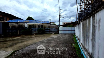 Land for sale Provincial Waterworks Authority Chiang Mai : 784 m² Land for Sale in Hai Ya (ID 2264613)