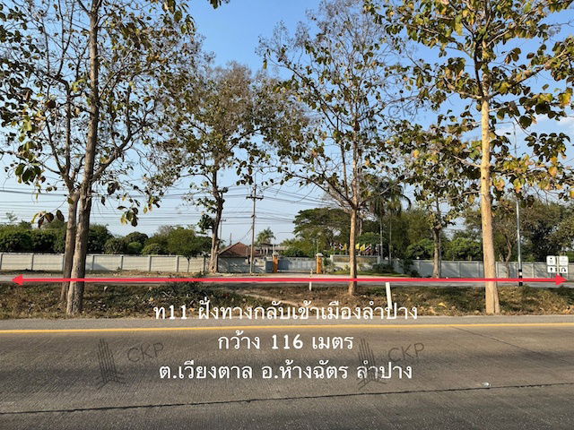 picture Land with 55 Buildings for Sale, Adjacent to Lampang - Chiang Mai Highway  Total Area: 78 Rai, 2 Ngan, 6 Square Wah - 5/10