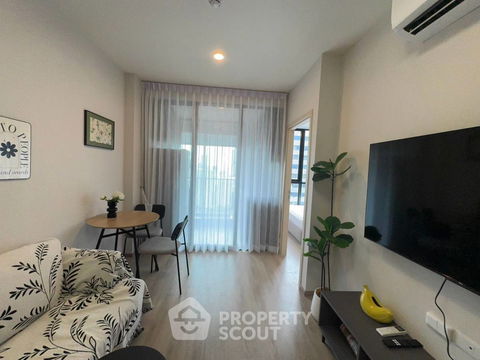 1-BR Condo at Nue District R9 near MRT Phra Ram 9 (ID 2292359)