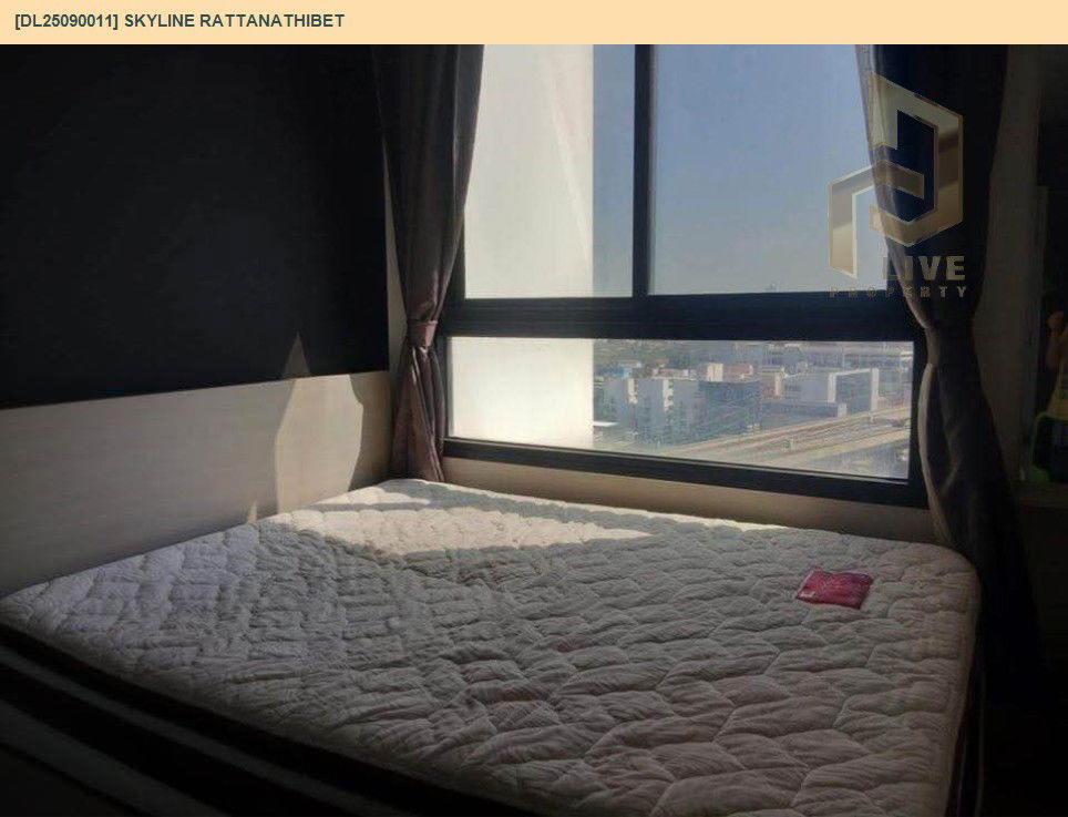 picture DL25090011 Condo for rent, Skyline Rattanathibet near MRT นนทบุรี, ready to move in, call urgently 0656133286 LineID @534wlwof - 4/10