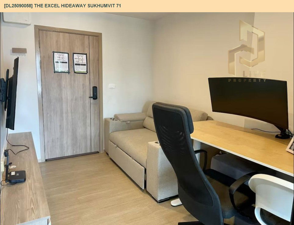 รูป DL25090058 ให้เช่าคอนโด ดิ เอ็กเซล ไฮด์ อะเวย์ สุขุมวิท 71 (The Excel Hideaway Sukhumvit 71) ใกล้ BTS อ่อนนุช พร้อมเข้าอยู่ โทรด่วน 0638692663 LineID @655ebbvc - รูปที่ 2/15