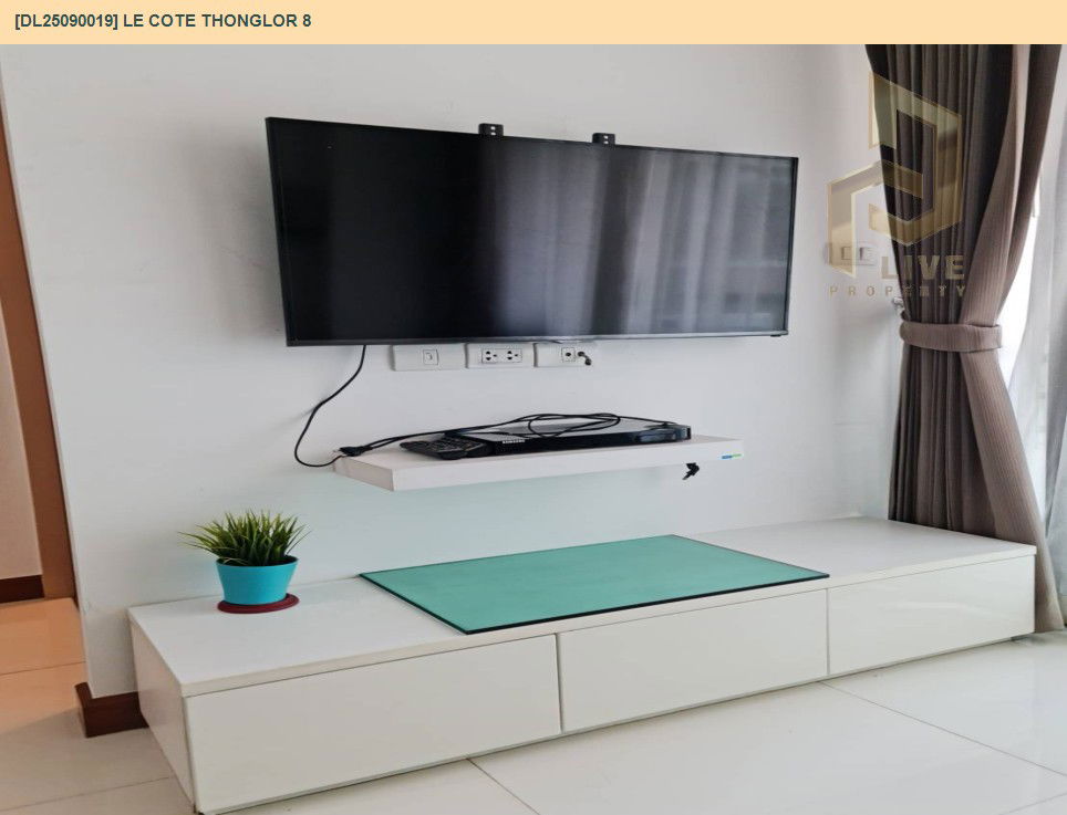 รูป DL25090019 ให้เช่าคอนโด เลอ โคเต้ ทองหล่อ 8 (Le Cote Thonglor 8) ใกล้ BTS ทองหล่อ พร้อมเข้าอยู่ โทรด่วน 0638692663 LineID @655ebbvc - รูปที่ 4/9