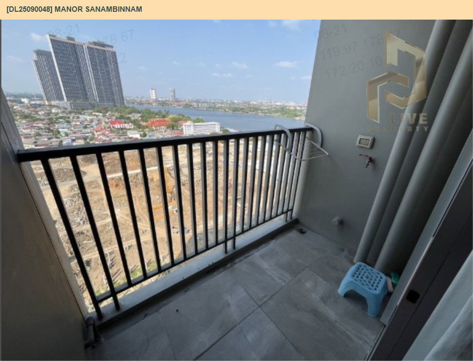 picture DL25090048 Condo for rent, Manor Sanambinnam near MRT สะพานพระนั่งเกล้า, ready to move in, call urgently 0656133286 LineID @655ebbvc - 11/11