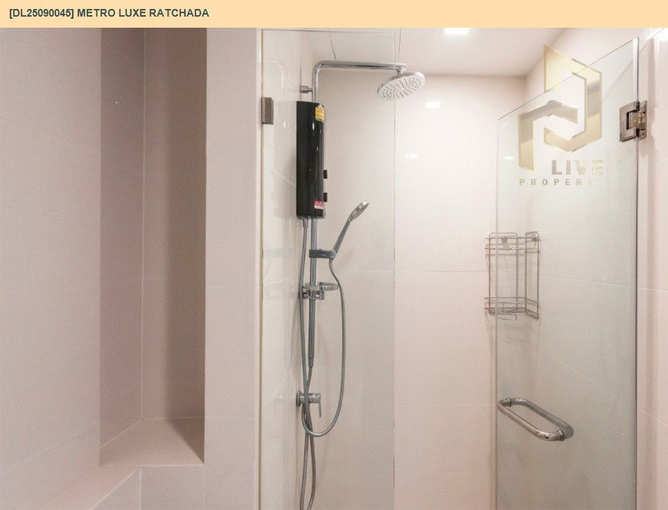 รูป DL25090045 ขาย คอนโดมิเนี่ยม เมโทร ลักซ์ รัชดา (METRO LUXE RATCHADA) พร้อมเข้าอยู่ โทรด่วน 0638692663 LineID@655ebbvc - รูปที่ 10/28