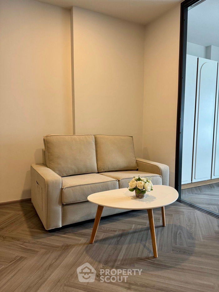 picture 1-BR Condo at Aspire Arun Prive near MRT Bang Yi Khan (ID 2287051) - 8/11