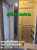listing thumbnail image 9