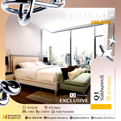 Condos for rent : Q1 Sukhumvit ✨ 𝗦𝘂𝗽𝗲𝗿 𝗟𝘂𝘅𝘂𝗿𝘆 𝘂𝗻𝗶𝘁 💫Near BTS Nana