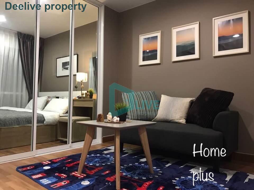 รูป DL004254 ให้เช่าคอนโด รีเจ้นท์ โฮม สุขุมวิท 81 (Regent Home Sukhumvit 81) ใกล้ BTS อ่อนนุช พร้อมเข้าอยู่ โทรด่วน 0638692663 LineID @655ebbvc - รูปที่ 7/8