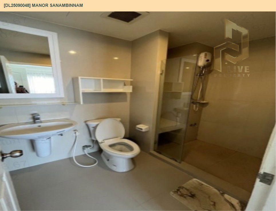 picture DL25090048 Condo for rent, Manor Sanambinnam near MRT สะพานพระนั่งเกล้า, ready to move in, call urgently 0656133286 LineID @655ebbvc - 7/11