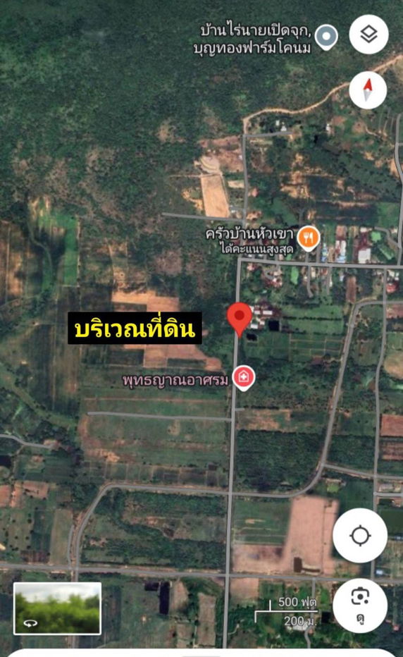 รูป ขายที่ดินผังสีม่วง ไร่ละ3แสน อ.พัฒนานิคม จ.ลพบุรี - รูปที่ 6/6