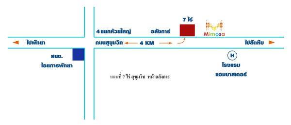 รูป ที่ดินสำหรับปล่อยขาย 11,748 ตารางเมตร แถว ใกล้ เมืองพัทยา (ID 1316489) - รูปที่ 5/5