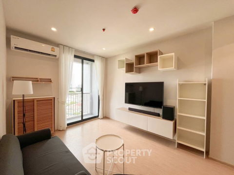2-BR Condo at Maru Ladprao 15 near MRT Ratchadaphisek (ID 1862749)