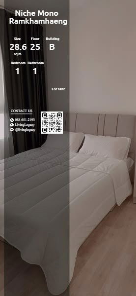 picture SR31SZ Condo For Rent Niche Mono Ramkhamhaeng 28.6 Sq.M. Floor 25 Building B line id : @livinglegacy - 1/7