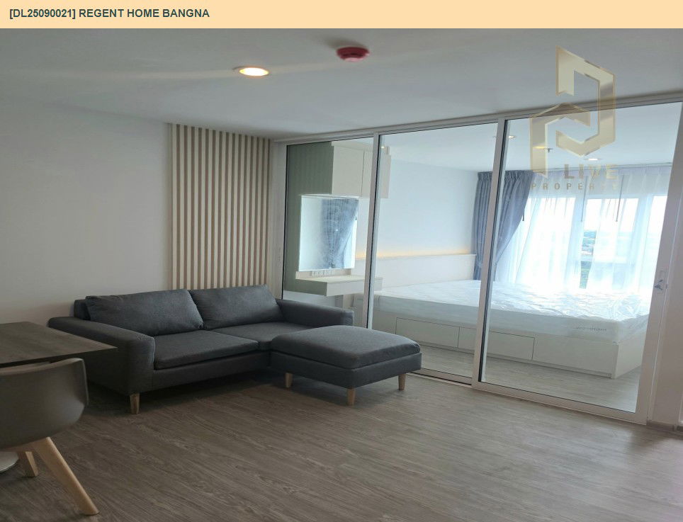 รูป DL25090021 ให้เช่าคอนโด รีเจ้นท์ โฮม บางนา (Regent home bangna) ใกล้ BTS บางนา พร้อมเข้าอยู่ โทรด่วน 0638692663 LineID @534wlwof - รูปที่ 2/9