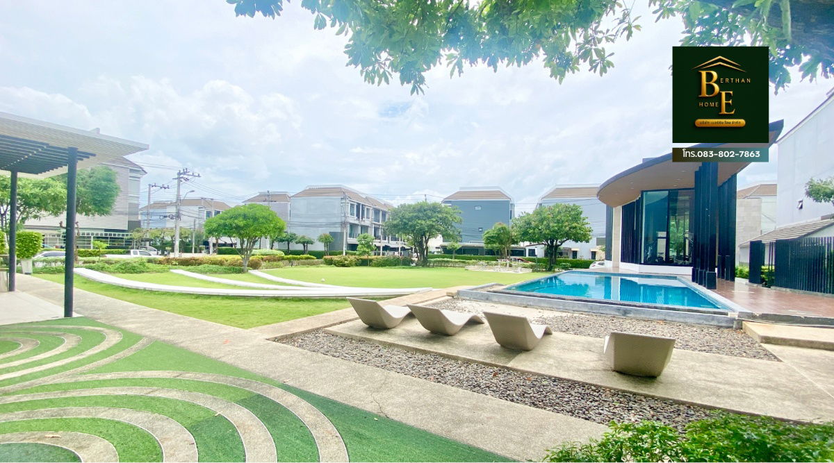 รูป ทาวน์โฮม 3ชั้น บ้านกลางเมือง สุขสวัสดิ์ หมู่บ้านเงียบสงบ หน้าบ้านไร้เสาไฟ - รูปที่ 10/11