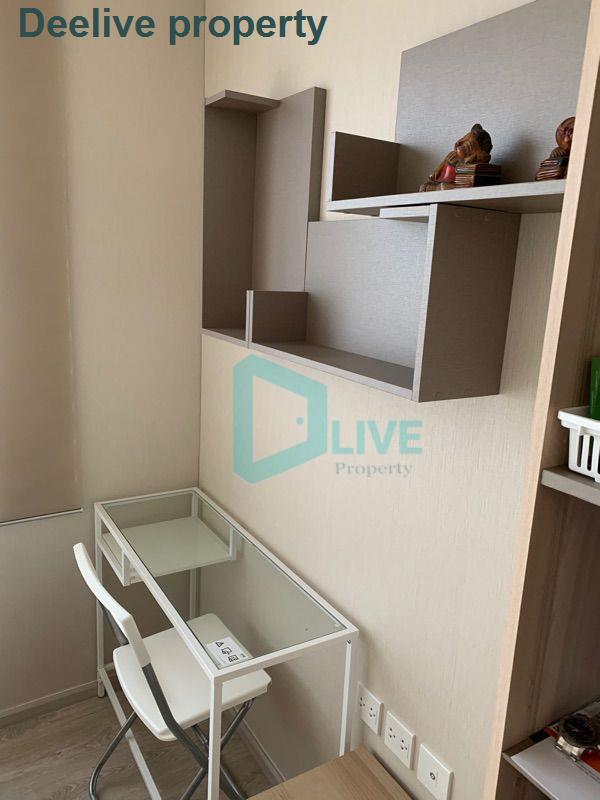 picture DL000536 Condo for rent, The Tree Charan 30 near MRT แยกไฟฉาย, ready to move in, call urgently 0614453194 LineID @162cjixi - 3/8