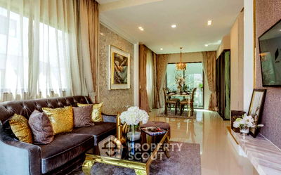 Townhouses for sale Thap Chang : 4-BR Townhouse at Pruksa Ville Krungthepkreetha-Wongwaen in Saphan Sung (ID 2130876)