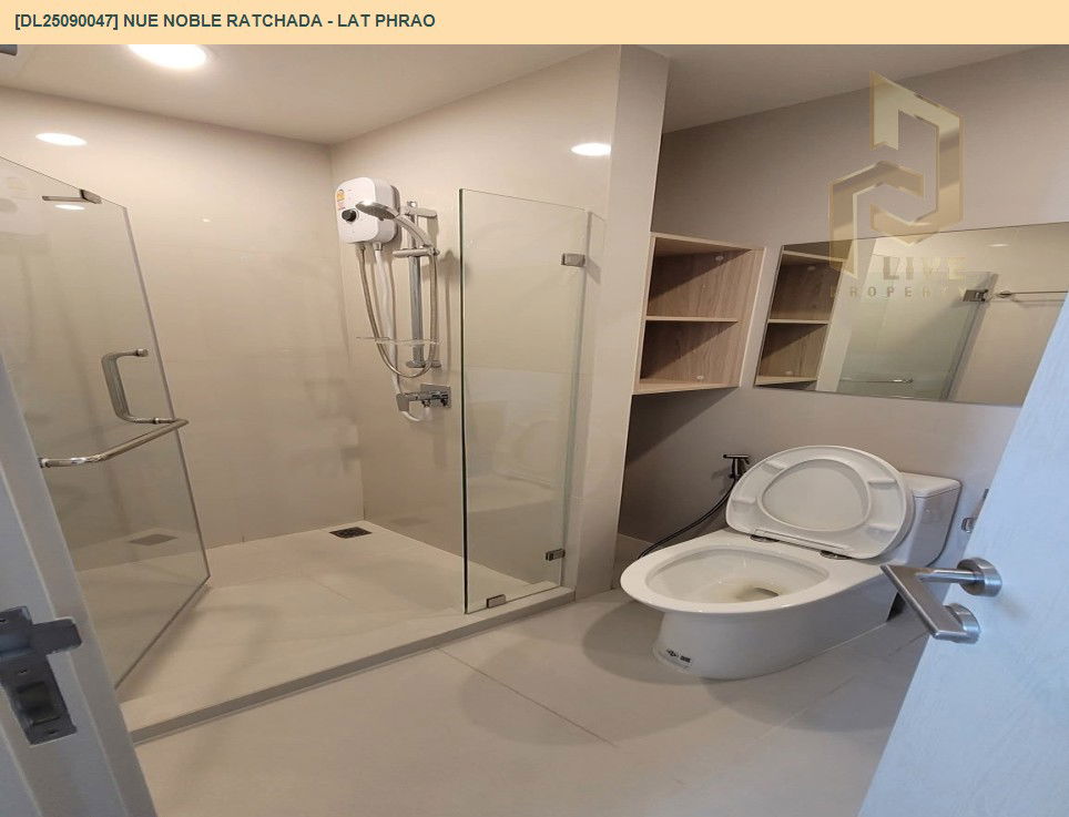 picture DL25090047 Condo for rent, Nue Noble Ratchada - Lat Phrao near MRT ลาดพร้าว, ready to move in, call urgently 0656133286 LineID @655ebbvc - 9/13