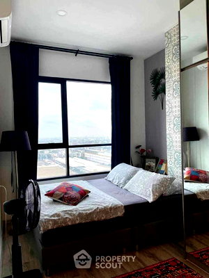 Condos for sale : 1-BR Condo at KnightsBridge Collage Ramkhamhaeng close to Ramkhamhaeng (ID 2052622)