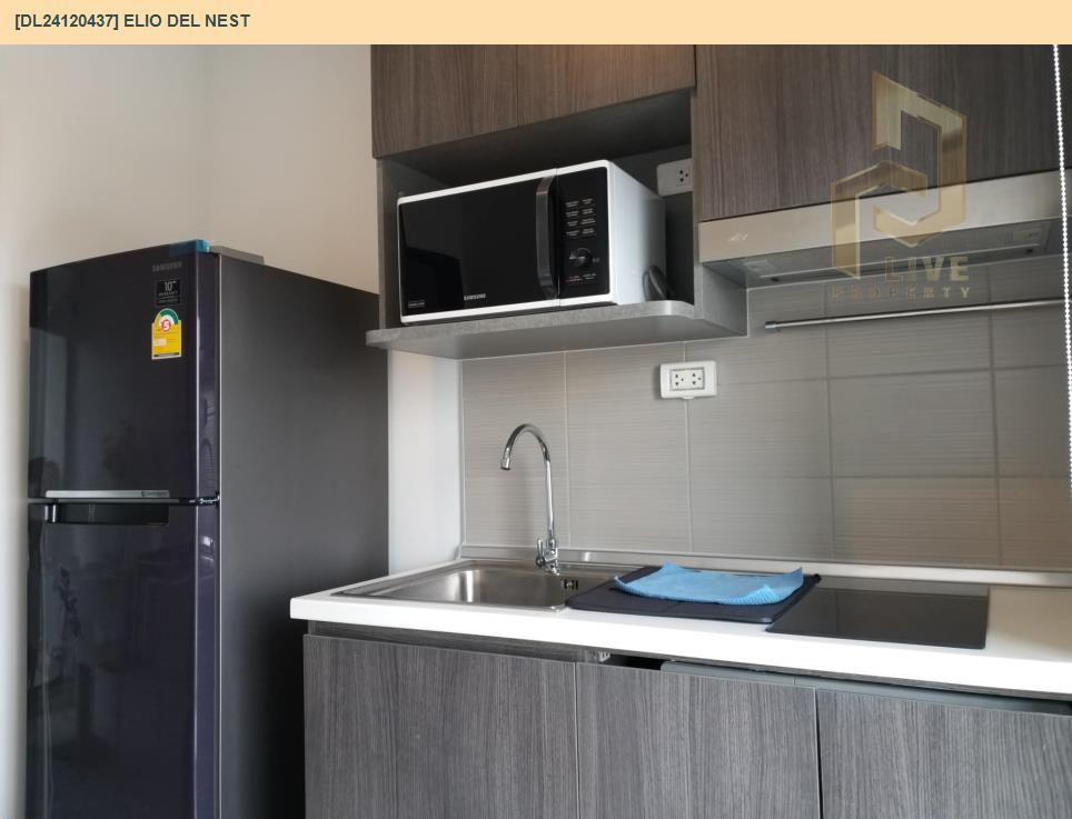 รูป DL24120437 ให้เช่าคอนโด เอลลิโอ เดล เนสท์ (Elio Del Nest) ใกล้ BTS อุดมสุข พร้อมเข้าอยู่ โทรด่วน 0638692663 LineID @655ebbvc - รูปที่ 6/7