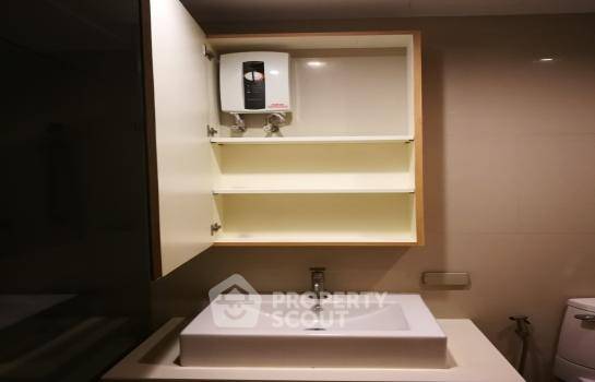 รูป คอนโด 1-ห้องนอน ที่ ดิ อิสสระ ลาดพร้าว ใกล้ MRT ลาดพร้าว (ID 1144340) - รูปที่ 5/8