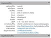 listing thumbnail image 3