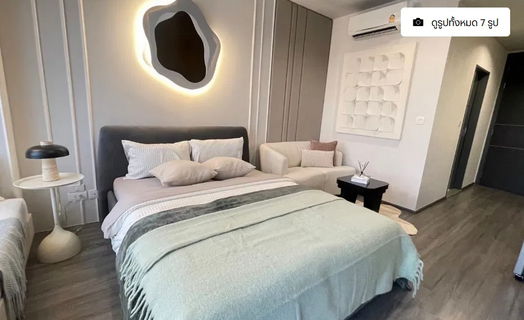 รูปภาพ ideo mobi rangnam 30.56 1 bedroom floor 24