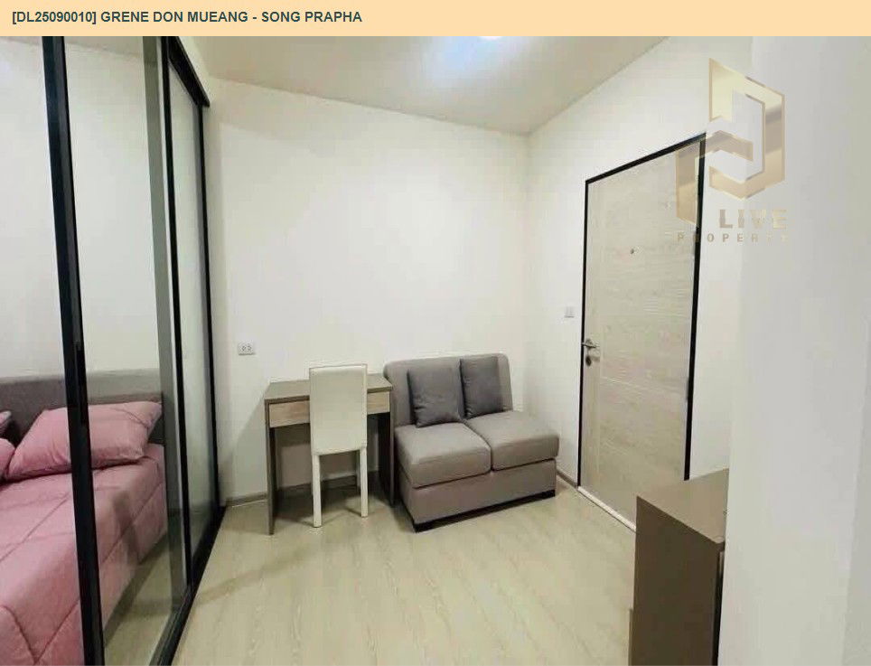 picture DL25090010 Condo for rent, Grene Don Mueang - Song Prapha near -, ready to move in, call urgently 0656133286 LineID @655ebbvc - 2/7