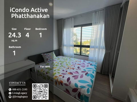 SJBA7K ให้เช่าคอนโด iCondo Active Phatthanakan 24.3 ตร.ม. ชั้น 4 line id : @livinglegacy