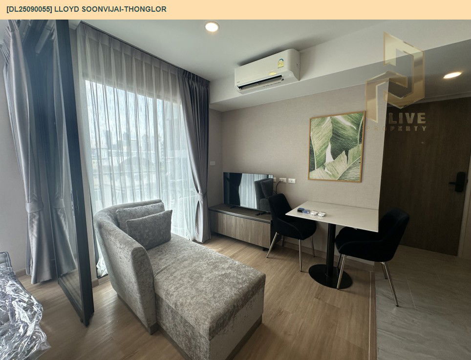 picture DL25090055 Condo for rent, LLOYD Soonvijai-Thonglor near -, ready to move in, call urgently 0656133286 LineID @655ebbvc - 2/11