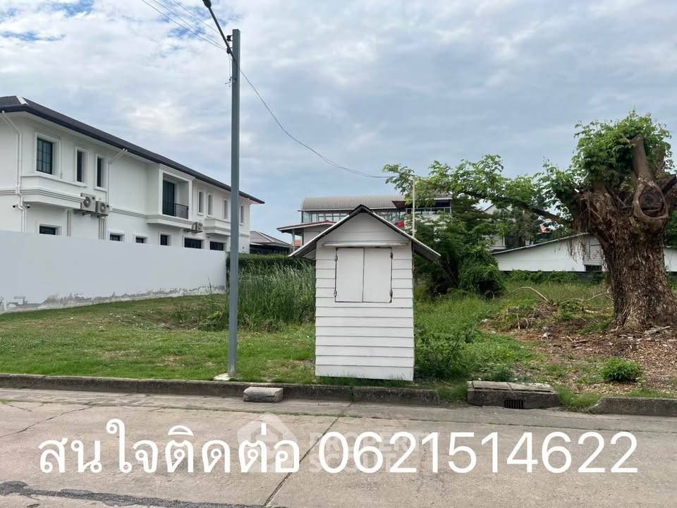รูป ที่ดินสำหรับปล่อยขาย 400 ตารางเมตร แถว ใน ทุ่งสองห้อง (ID 2170849) - รูปที่ 4/5