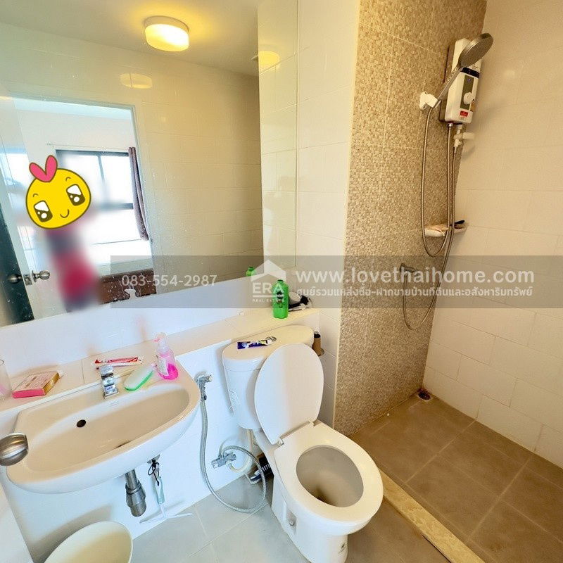รูป ขายคอนโดถูกสุดๆ Plum Condo Central Station Phase 2 รัตนาธิเบศร์ ห้องริม 48.78 ตร.ม. ใกล้MRT แยกบางใหญ่ ติดCentral Westgate ขายพร้อมผู้เช่าเท่านั้น! - รูปที่ 8/24