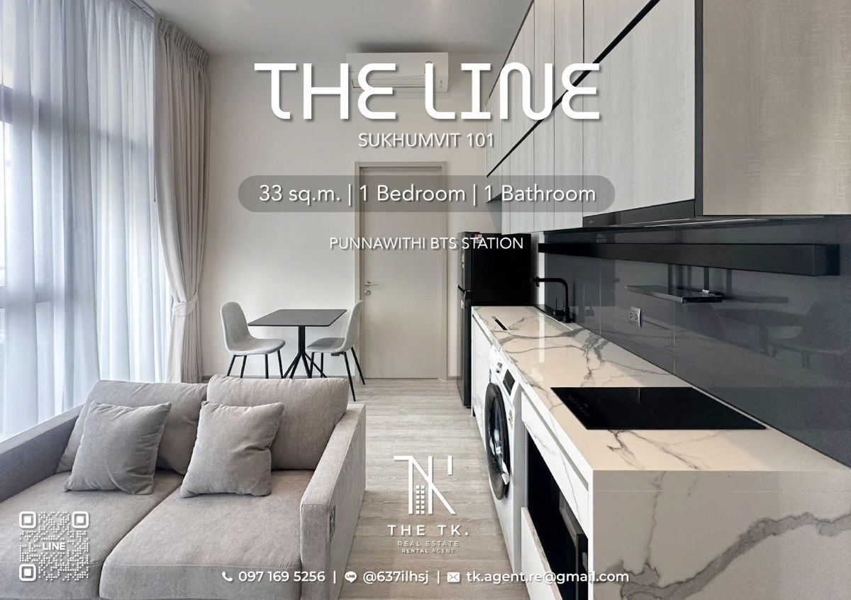 รูป [THE TK.] ให้เช่าคอนโด The Line Sukhumvit 101 ขนาด 33 ตร.ม. 1 ห้องนอน 1 ห้องน้ำ ห้องใหม่ ใกล้ BTS ปุณณวิถี | ติดต่อคุณทีเค Line ID @637ilhsj - รูปที่ 1/12
