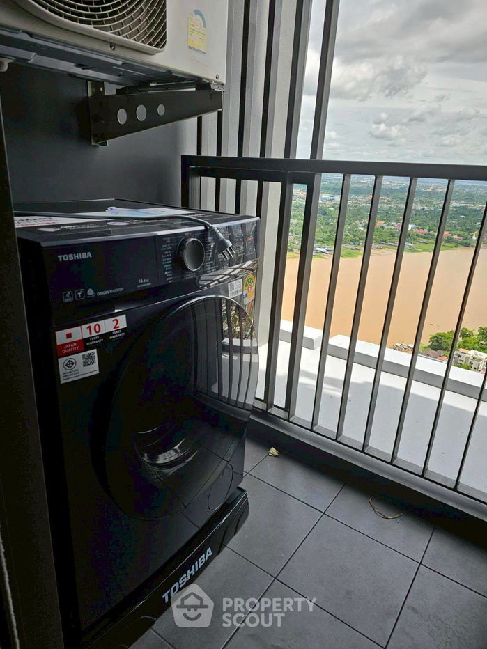 picture 1-BR Condo at The Politan Aqua near MRT Phra Nang Klao Bridge (ID 2292315) - 4/9