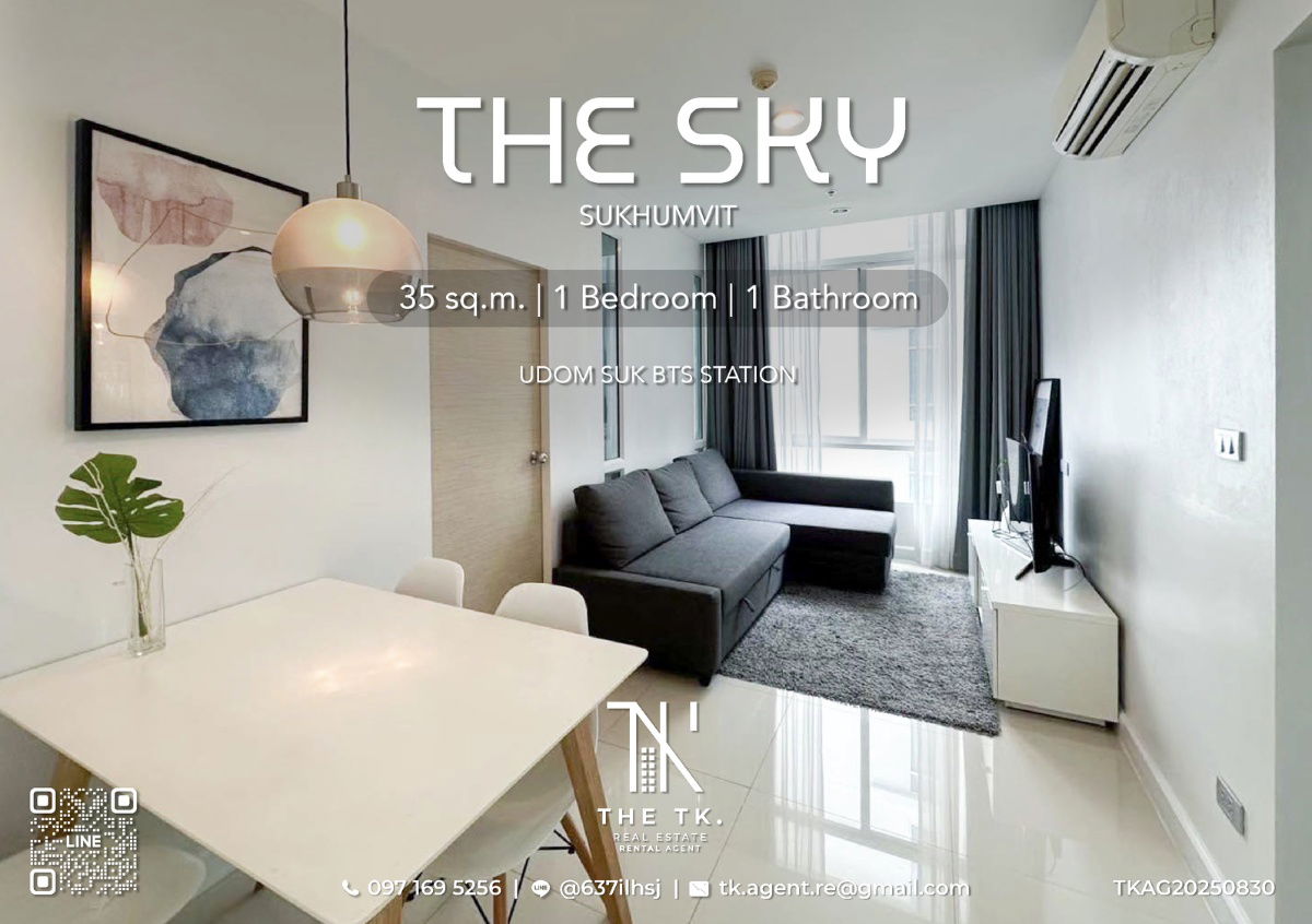รูป [THE TK.] ให้เช่าคอนโด The Sky Sukhumvit ห้องมุม ขนาด 35 ตร.ม. 1 ห้องนอน 1 ห้องน้ำ ใกล้ BTS อุดมสุข | ติดต่อคุณทีเค Line ID @637ilhsj - รูปที่ 1/9