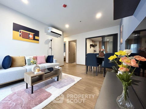 2-BR Condo at THE LINE Vibe Phahonyothin near BTS Ha Yaek Lat Phrao (ID 1728167)