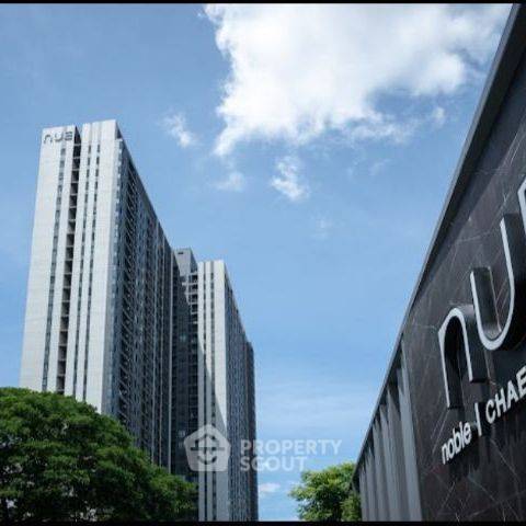 picture 1-BR Condo at Nue Noble Chaengwattana in Bang Talat (ID 1262708) - 2/8