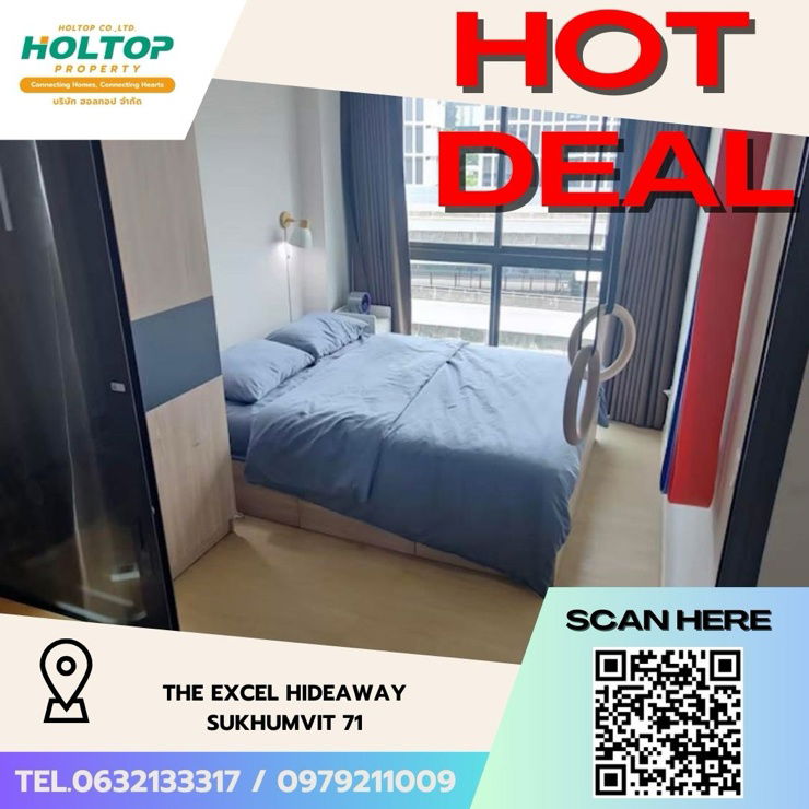 รูป #Z2258💥020968🔥ให้เช่าคอนโด The Excel Hideaway Sukhumvit 71 - รูปที่ 1/10