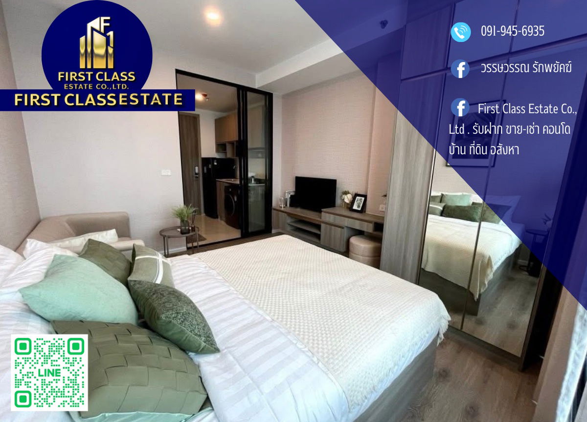 picture For Rent !!! Condo Knightsbridge Sukhumvit - Thepharak Condo Close With BTS ‼️ - 1/6