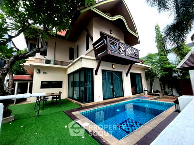 บ้านเดี่ยว ชลบุรี : บ้าน 3-ห้องนอน ที่ บ้านณัชชา ใกล้ พัทยาเหนือ (ID 2202638)