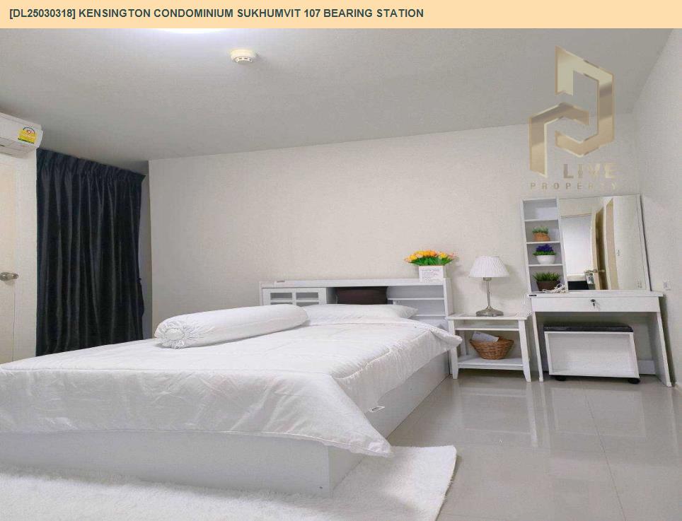 picture DL25030318 Condo for rent, Kensington Condominium Sukhumvit 107 Bearing Station near BTS Bearing, ready to move in, call urgently 0656133286 LineID @655ebbvc - 4/6