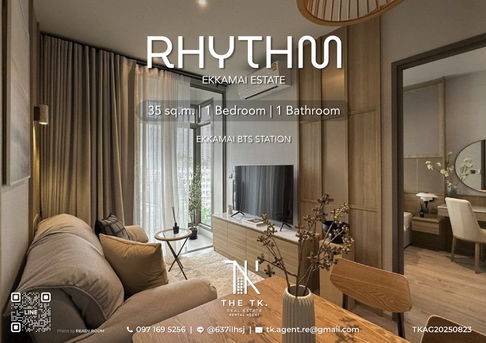 [THE TK.] ให้เช่าคอนโด Rhythm Ekkamai Estate ขนาด 35 ตร.ม. 1 ห้องนอน 1 ห้องน้ำ ตกแต่งจัดเต็ม! ใกล้ BTS เอกมัย | ติดต่อคุณทีเค Line ID @637ilhsj