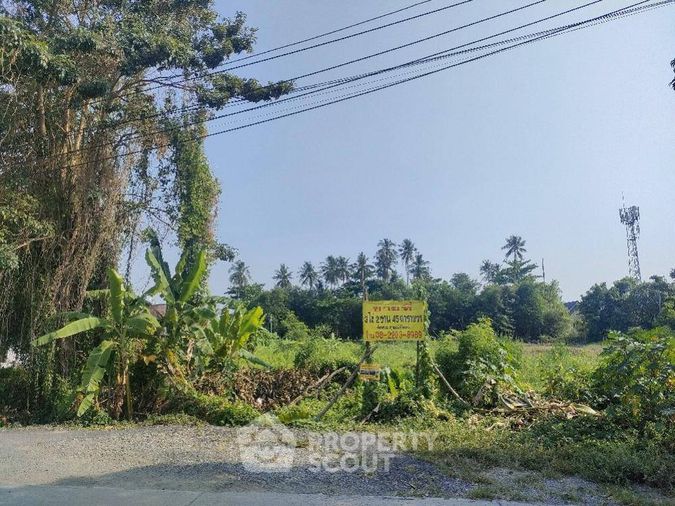 Land for sale, 1445 sq wah, Bang Khae