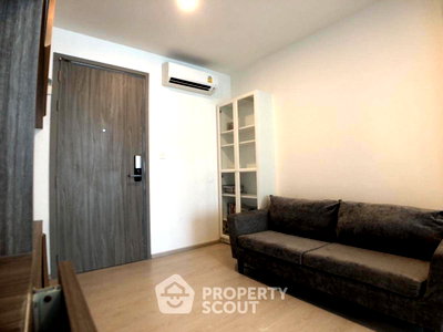 ขายคอนโด : คอนโด 1-ห้องนอน ที่ ไนท์บริจจ์ พหลโยธิน อินเตอร์เชนจ์ ใน อนุสาวรีย์ (ID 2049794)