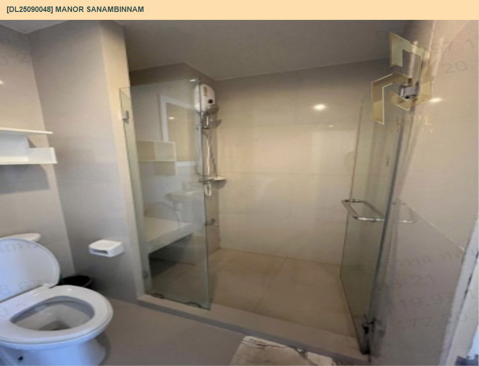 picture DL25090048 Condo for rent, Manor Sanambinnam near MRT สะพานพระนั่งเกล้า, ready to move in, call urgently 0656133286 LineID @655ebbvc - 9/11