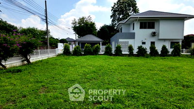Land for sale Provincial Waterworks Authority Chiang Mai : 424 m² Land for Sale in Fa Ham (ID 2085766)