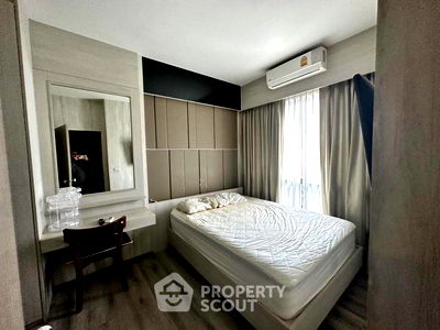 คอนโดให้เช่า : คอนโด 1-ห้องนอน ที่ โดว์เช่ อุดมสุข ใกล้ BTS อุดมสุข (ID 1778092)